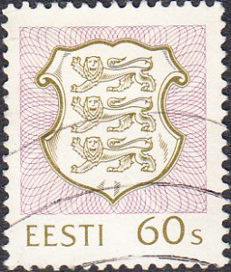 Estonia  #218 Used