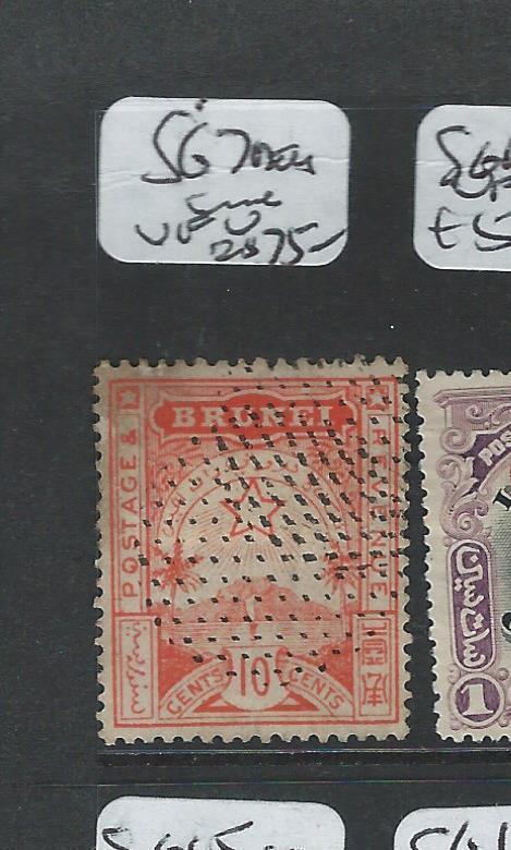 BRUNEI (P1701B) LOCAL ISSUE FOR MINES 10C  SG 7  DOTS CANCEL  VFU