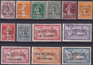 Lebanon #1-5, 7-14 F-VF Unused CV $78.05 (Z3744)