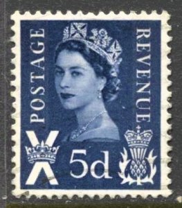 STAMP STATION PERTH Scotland #11 QEII Definitive Used 1967 - 1970