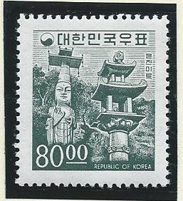 Korea MNH sc  525