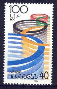 Armenia 1994 Olympics Committee Olympic Rings Mi. 234 strip MNH