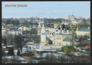 Russia Postcard, Golden Ring, Ancient City of Suzdal, Суздаль, VF NEW