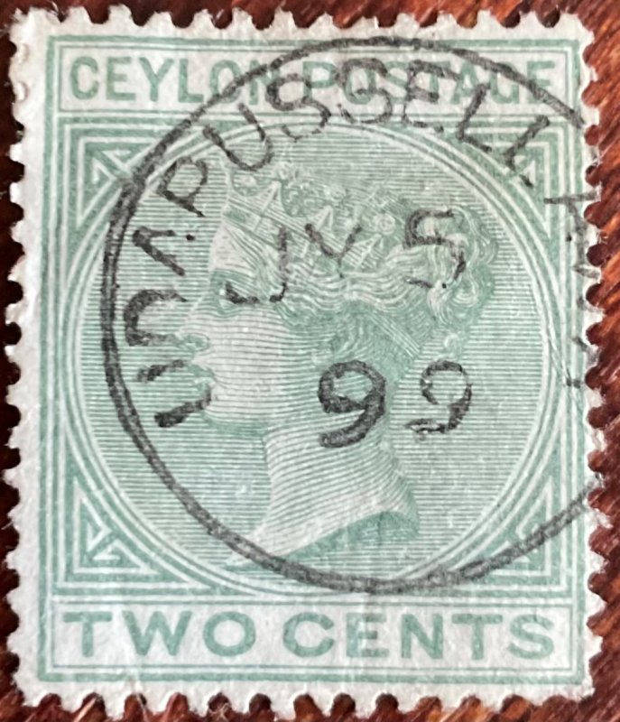 Ceylon #86 Used CDS Single Perf 14 Queen Victoria L21