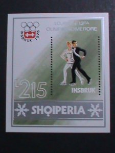 ALBANIA-1976 ERROR-MISSING PERF: WINTER OLYMPIC GAMES INSBRUK'76 MNH-S/S-VF