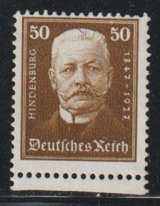 Germany  SC B22  Mint Never Hinged