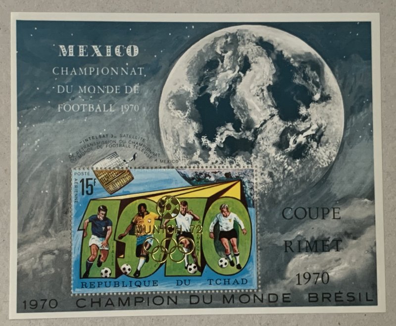 Chad 1972 MUNICH 72 on 15F Soccer Players MS, MNH. Scott 267E, CV $9.00