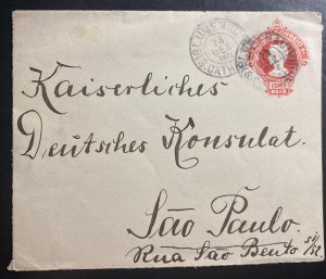 1909 Brazil Postal Stationery Front diplomatic  Cover To Sao Pablo