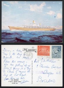 Aden 1961 Post card to Scotland