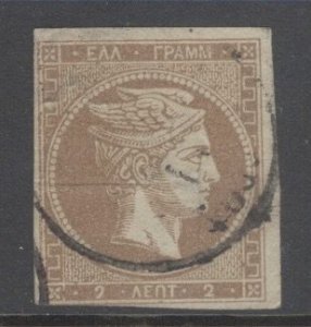 Greece, Scott 44 used