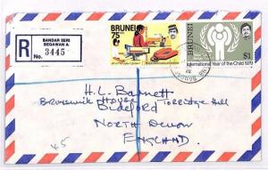 BRUNEI *Bandar Seri Begawan* REGISTERED Airmail Cover Devon 1979 XX10