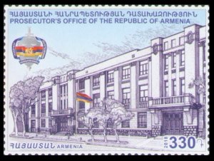 2018 Armenia 1066 100 years of the prosecutor's office of Armenia