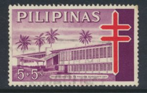 Philippines Sc# B26  - Used  TB Pavilion  see details & scan