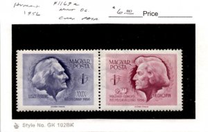 Hungria, Selo Postal, #1169a Par Articulado Perfeito, 1956 Franz Liszt (AB)-