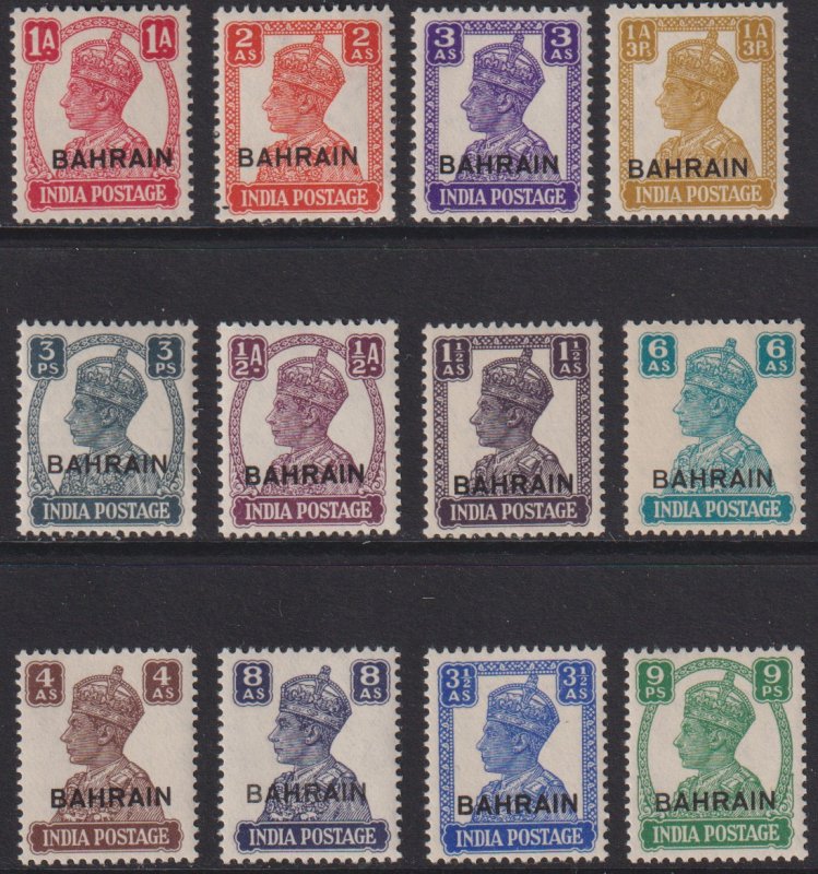 1942-44 Bahrain KGVI King George VI short set ML-MH Sc# 38 // 50 (-51) CV $3.00