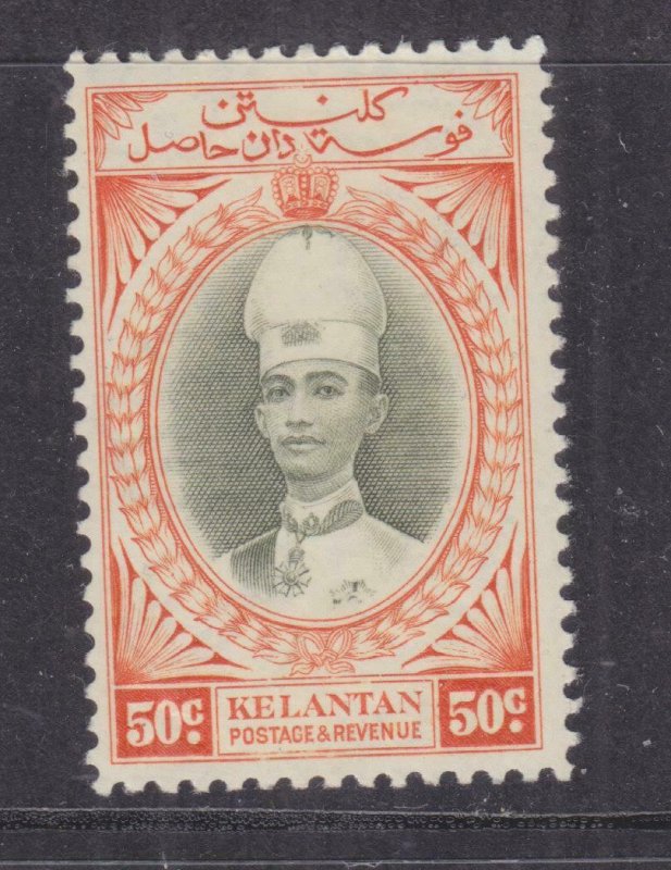 KELANTAN, 1937 Sultan Ismail, 50c. Grey Olive & Orange,  heavy hinged.