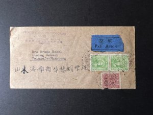 Unknown Year China Airmail Cover Tientsin to Tsinanfu Shantung