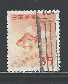 Japan Sc # 556 used (DT-2)