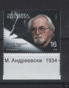 MACEDONIA-MNH**-STAMP-WRITER PETRE ANDREEVSKI-2009.