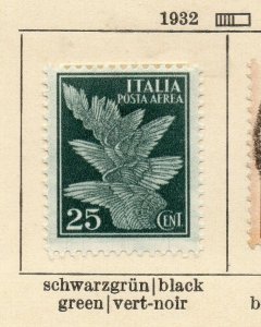 Italy 1932 Early Issue Fine Mint Hinged 25c. NW-123235