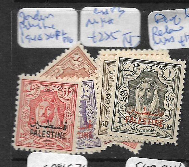 PALESTINE  (P0604BB)  OVPT ON JORDAN SG P1-2, 4-16  MNH