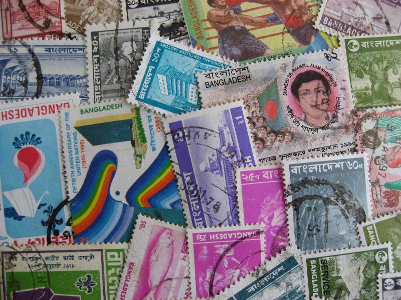 Collection breakup! BANGLADESH 25 different to 1995, some mixed condition