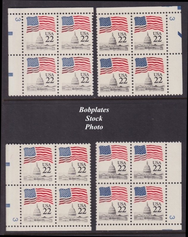 BOBPLATES #2114 Flag Over Capitol Matched Set Plate Blocks 3 VF NH SCV=$8.4+
