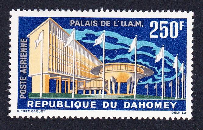 Dahomey Meeting of Heads of State 1v SG#191 SC#C18