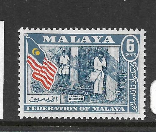 FEDERATION OF MALAYA, 80, MNH, TAPPING RUBBER