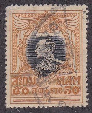 Thailand # 198, King Vajiravudh, Used, 1/3 Cat.