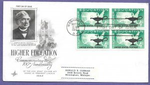 1206 HIGHER EDUCATION 4c, 1962 ARTCRAFT FIRST DAY COVER, ADDR., BLK/4