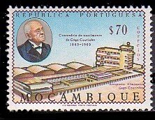 Mozambique 484 MNH
