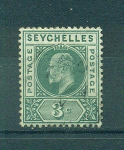 Seychelles sc# 53 used cat value $1.90
