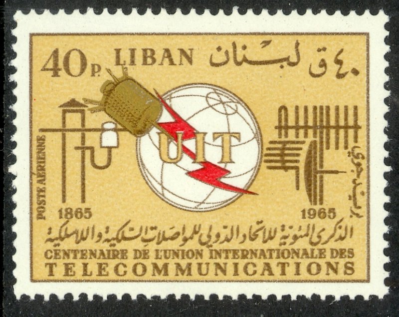 LEBANON 1966 40p ITU Centenary Airmail Sc C462 MNH