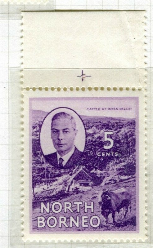 NORTH BORNEO; 1950 early GVI issue fine Mint hinged 5c. value