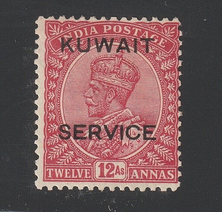 EDSROOM-14631 Kuwait O20 LH 1929 Key Value George V CV$45