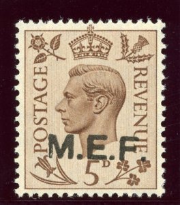 BOFIC - MEF 1942 KGVI 5d brown (round stops) superb MNH. SG M10a.