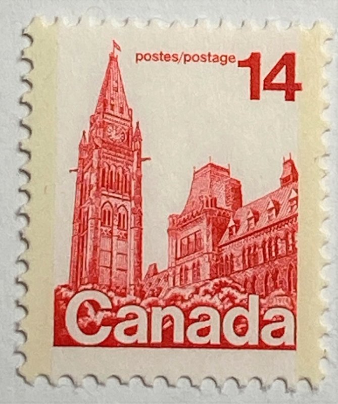 CANADA 1977-82 #715 First-Class Definitives - MNH