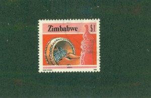 ZIMBABWE 512 USED BIN $0.50