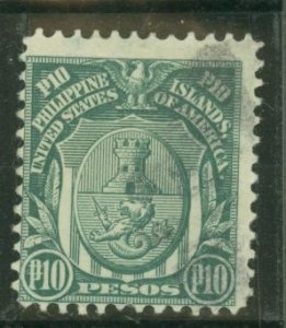 Philippines #274  Single