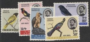 ETHIOPIA  Sc C77-81 Mint MLH, VF, Birds