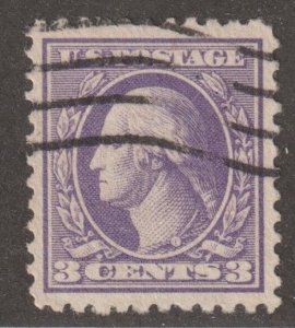 Scott# 530 1918 General Issue XF Used