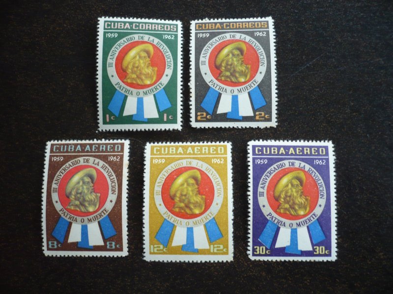 Stamps - Cuba - Scott# 701-702,C226-C228 - Mint Hinged Set of 5 Stamps