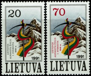 Lithuania #398-399  MNH - Mount Everest (1991)