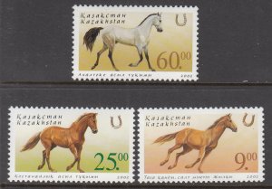 Kazakhstan 356-358 Horses MNH VF