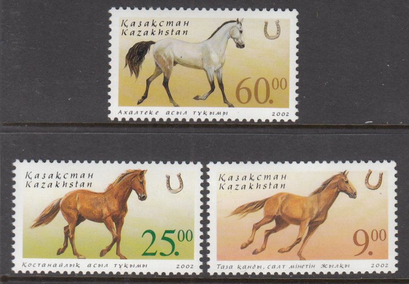 Kazakhstan 356-358 Horses MNH VF