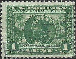 # 397 Used FAULT Green Vasco Nunez De Balboa