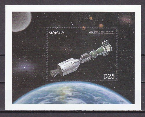 Gambia, Scott cat. 2252. Docked Spacecraft s/sheet.