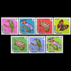 MALDIVES 1973 - Scott# 447-53 Fauna Set of 7 NH