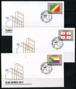 UNITED NATIONS 2017 FLAG SET OF FIVE FIRST DAY COVERS